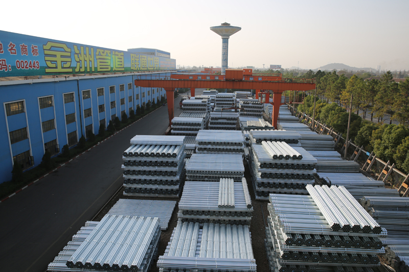 管道科技蜜桃视频APP下载污基地.jpg